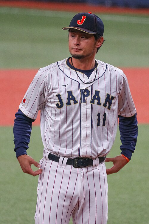 ダルビッシュ有本人の写真